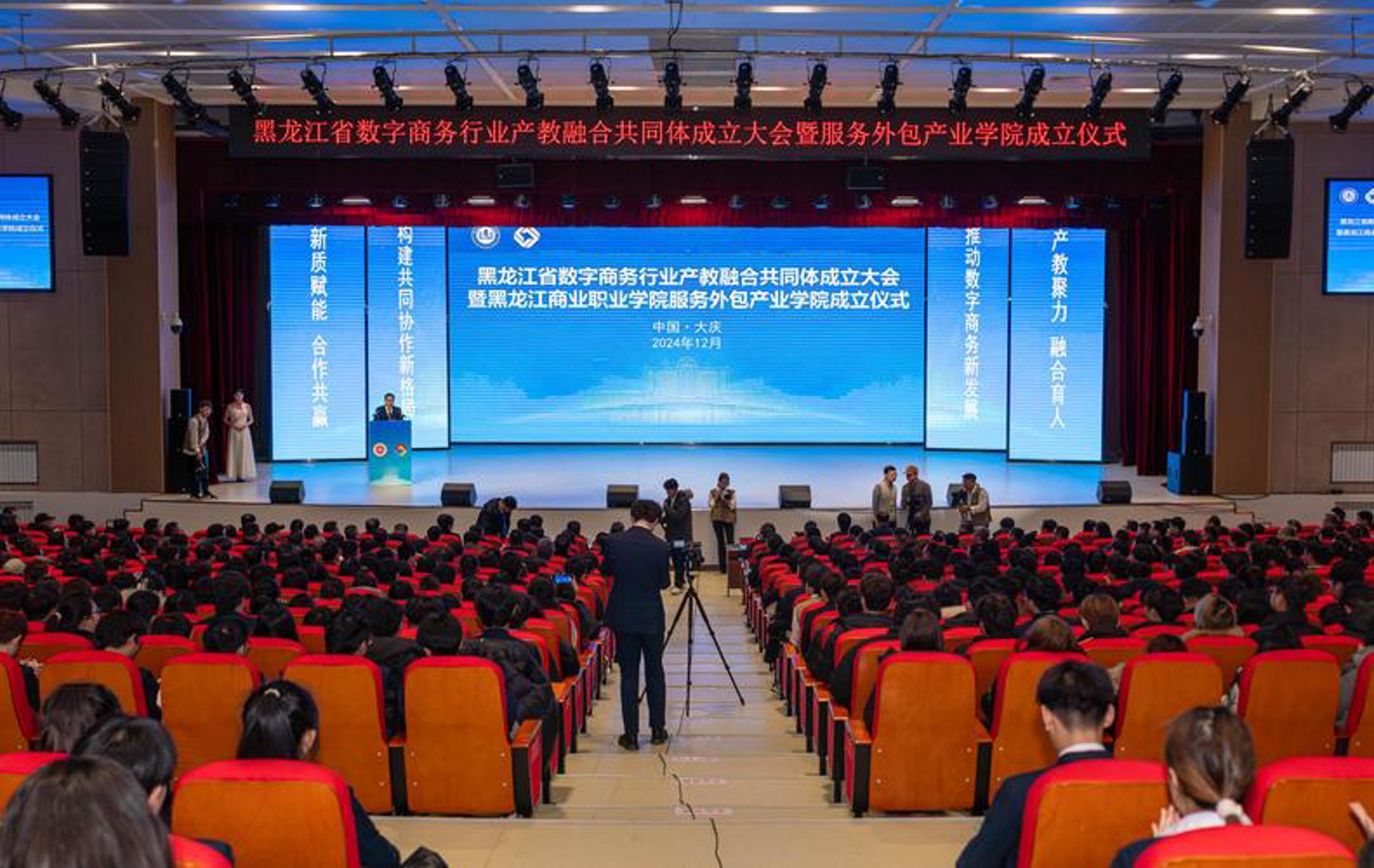 邦帮空调服务